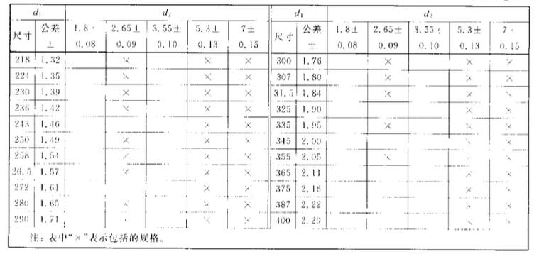 QQ截圖10.jpg QQ截圖10.jpg